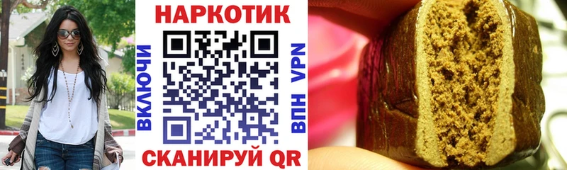 Купить Alpha PVP  МЕФ  ГАШ  Бошки Шишки  Ногинск