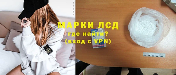 mdpv Киреевск