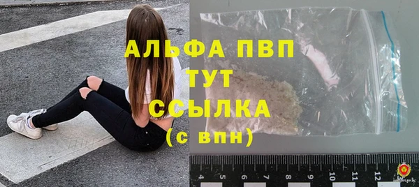 кокаин премиум Козловка