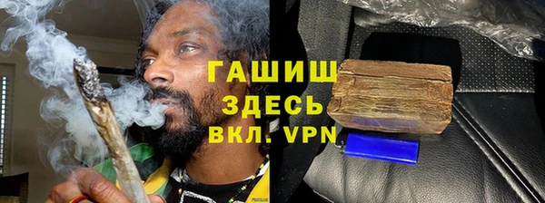 прущие грибы Козельск