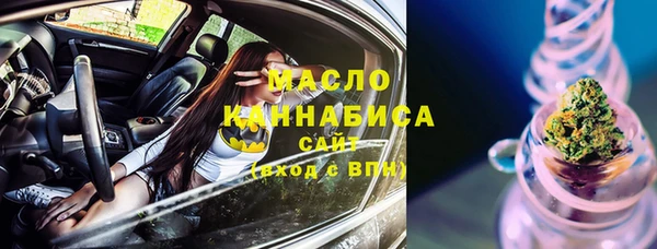 прущая мука Киренск