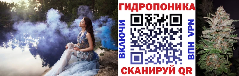 Купить закладки  Ногинск  МАРИХУАНА гибрид 